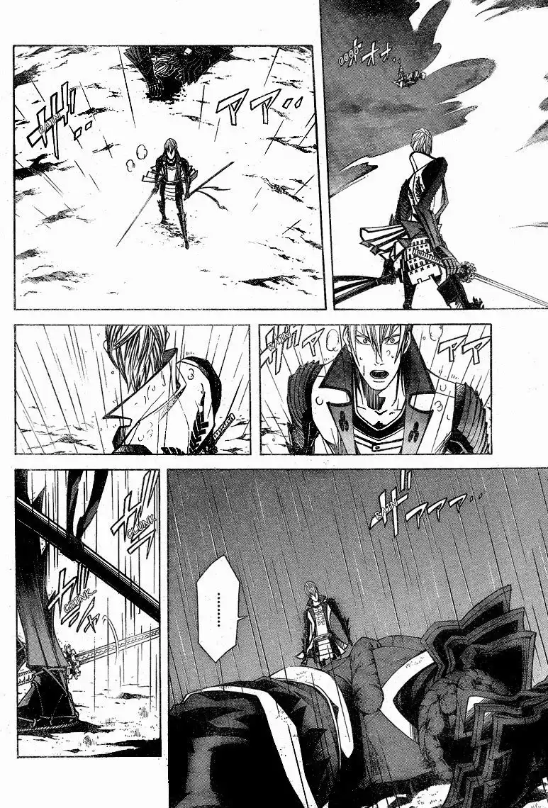 Sengoku Basara 3 - Roar of Dragon Chapter 6 38